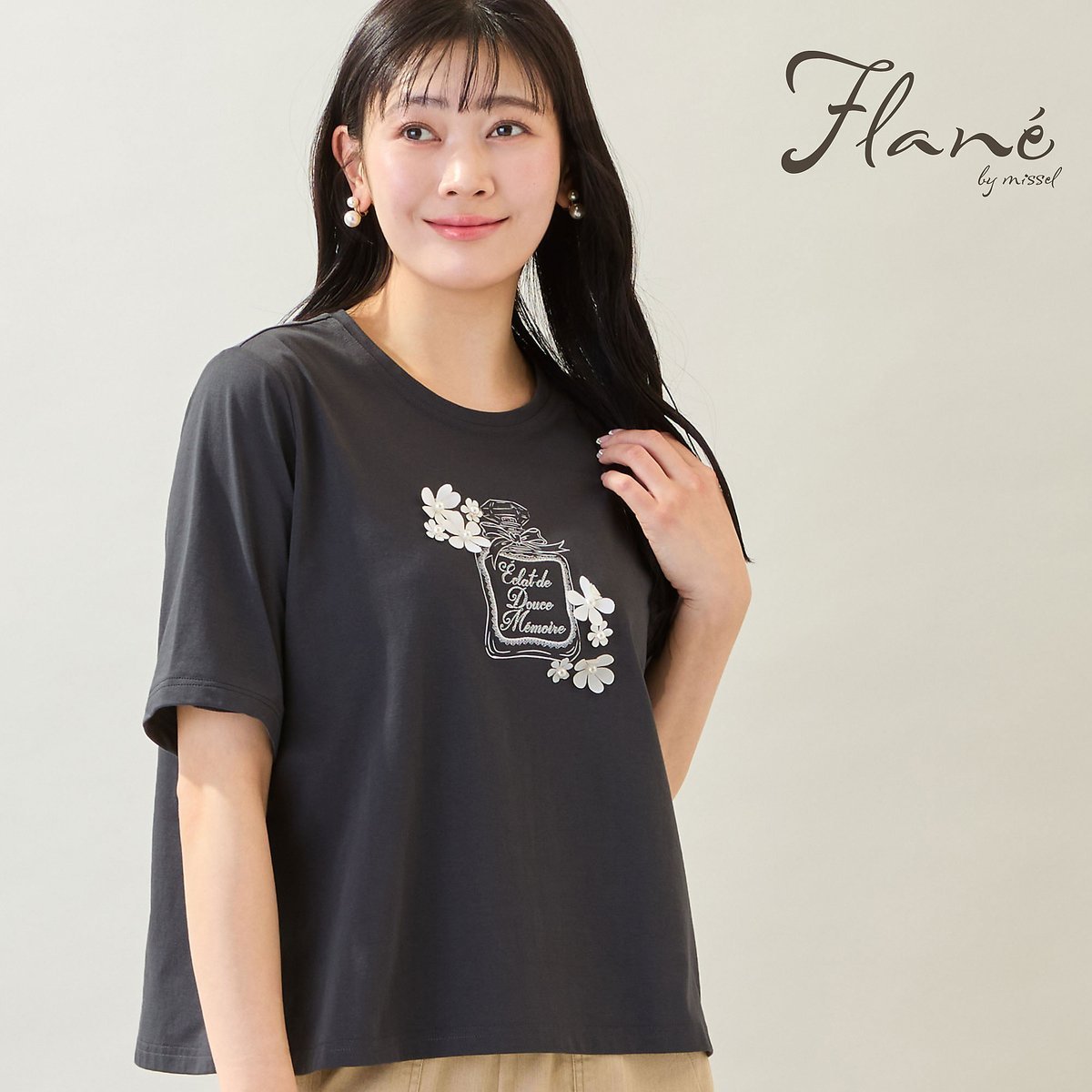missel 【洗える・M~3Lサイズ】perfume bottleTシャツ ミゼール トップス カットソー・Tシャツ ピンク グレー