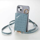 enHANCE iphoneケース【ベーシッククロコ】iphone15...(2)