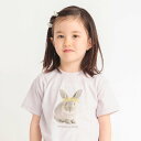 branshes アソートアニマルTシャツ ブランシェス トップス カットソー・Tシャツ グレー ホワイト パープル ピンク