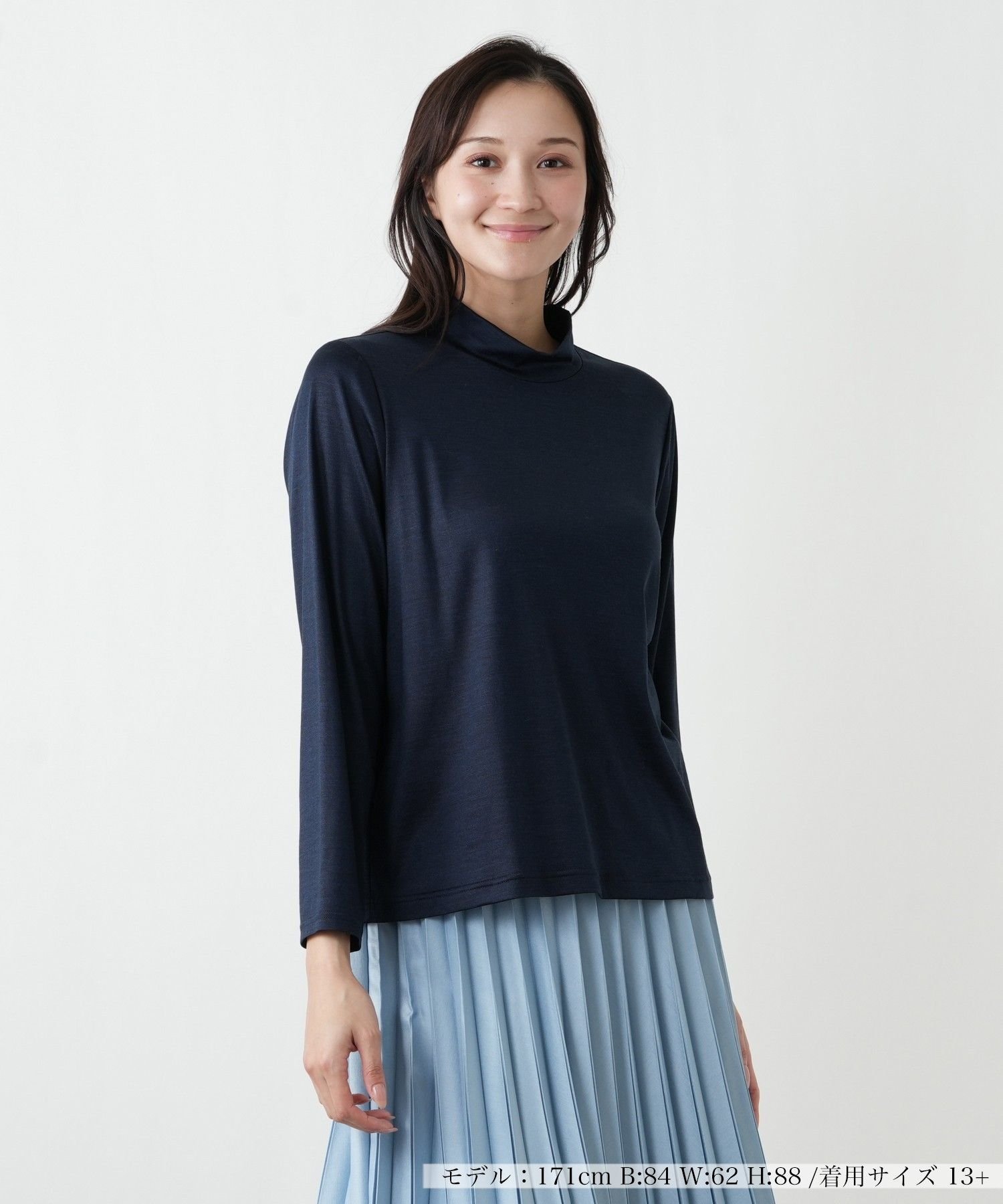 Leilian PLUS HOUSE カットソー レリアン プラスハウス トップス カットソー・Tシャツ ブルー ネイビー ベージュ
