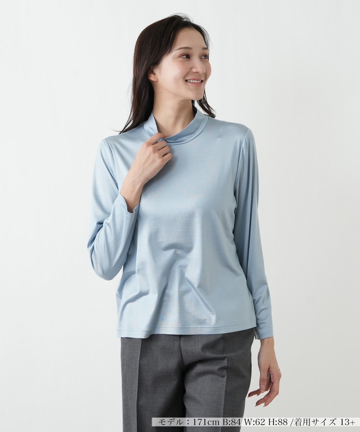 Leilian PLUS HOUSE カットソー レリアン プラスハウス トップス カットソー・Tシャツ ブルー ネイビー ベージュ