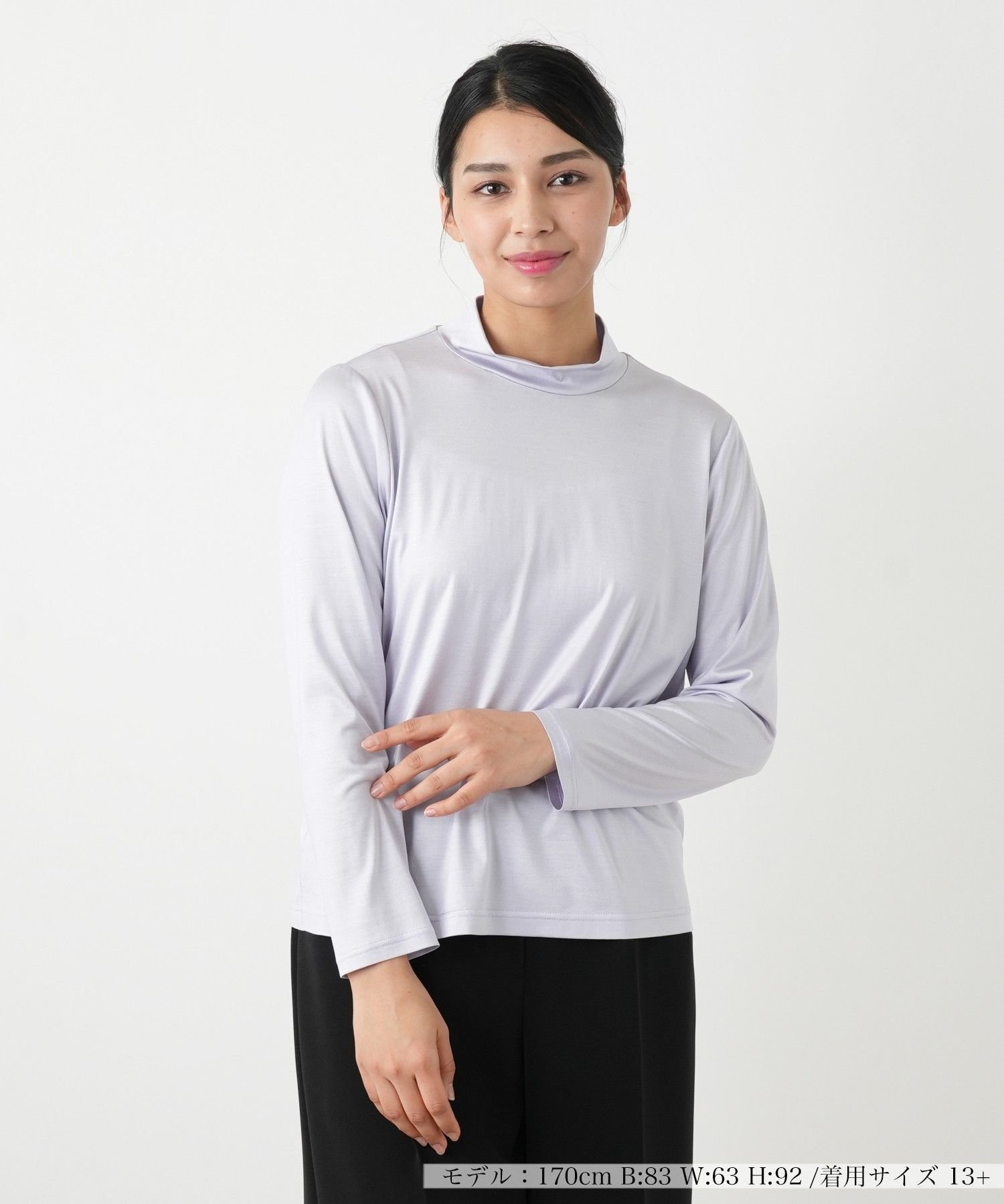Leilian PLUS HOUSE カットソー レリアン プラスハウス トップス カットソー・Tシャツ ブルー ネイビー ベージュ