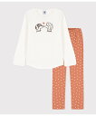 【SALE/10%OFF】PETIT BATEAU 長袖パジャマ プチバトー インナー・ルームウェア パジャマ ホワイト【送料無料】