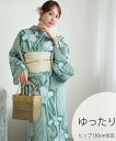 utatane utatane 浴衣3点セット 翡翠に菖蒲 3Lサイズ ウタタネ 着物・浴衣・和装小物 浴衣【送料無料】