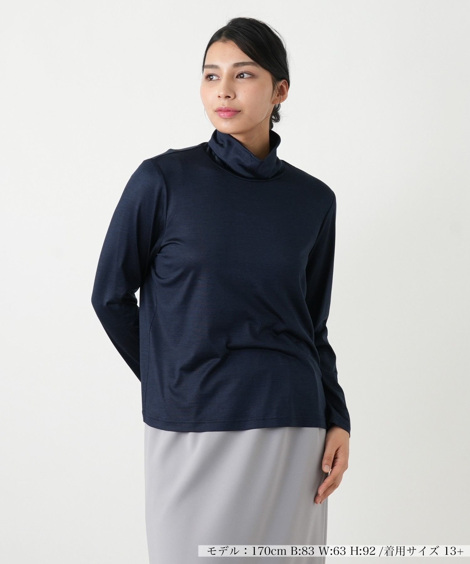 Leilian PLUS HOUSE カットソー レリアン プラスハウス トップス カットソー・Tシャツ ベージュ ネイビー ブルー