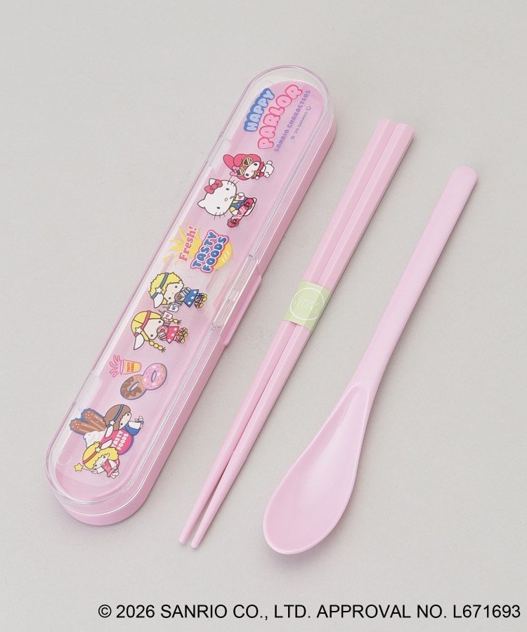 212 KITCHEN STORE レディースコンビセット SANRIO CHARACTERS ＜Sanrio サンリオ＞ トゥーワントゥーキッチンストア 福袋・ギフト・その他 その他