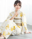 【SALE/20%OFF】SOUBIEN 浴衣2点セット レディース (浴衣+帯) ソウビエン 着物・浴衣・和装小物 浴衣 ブルー グレー ベージュ【送料無料】