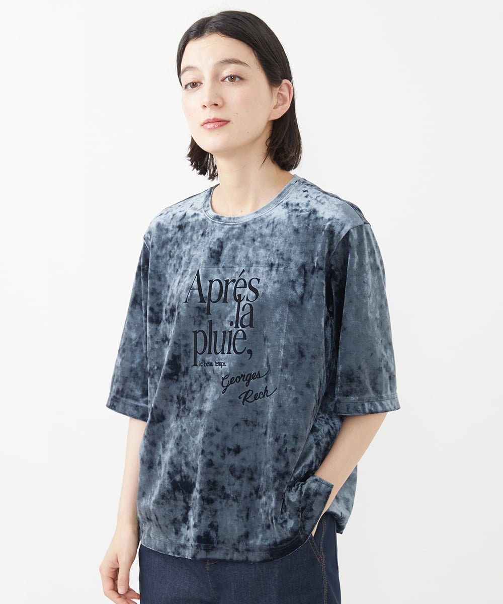 （小さいサイズ） クラッシュベロアロゴ6分袖カットソー メゾンドゥサンク トップス カットソー・Tシャツ グレー ブルー