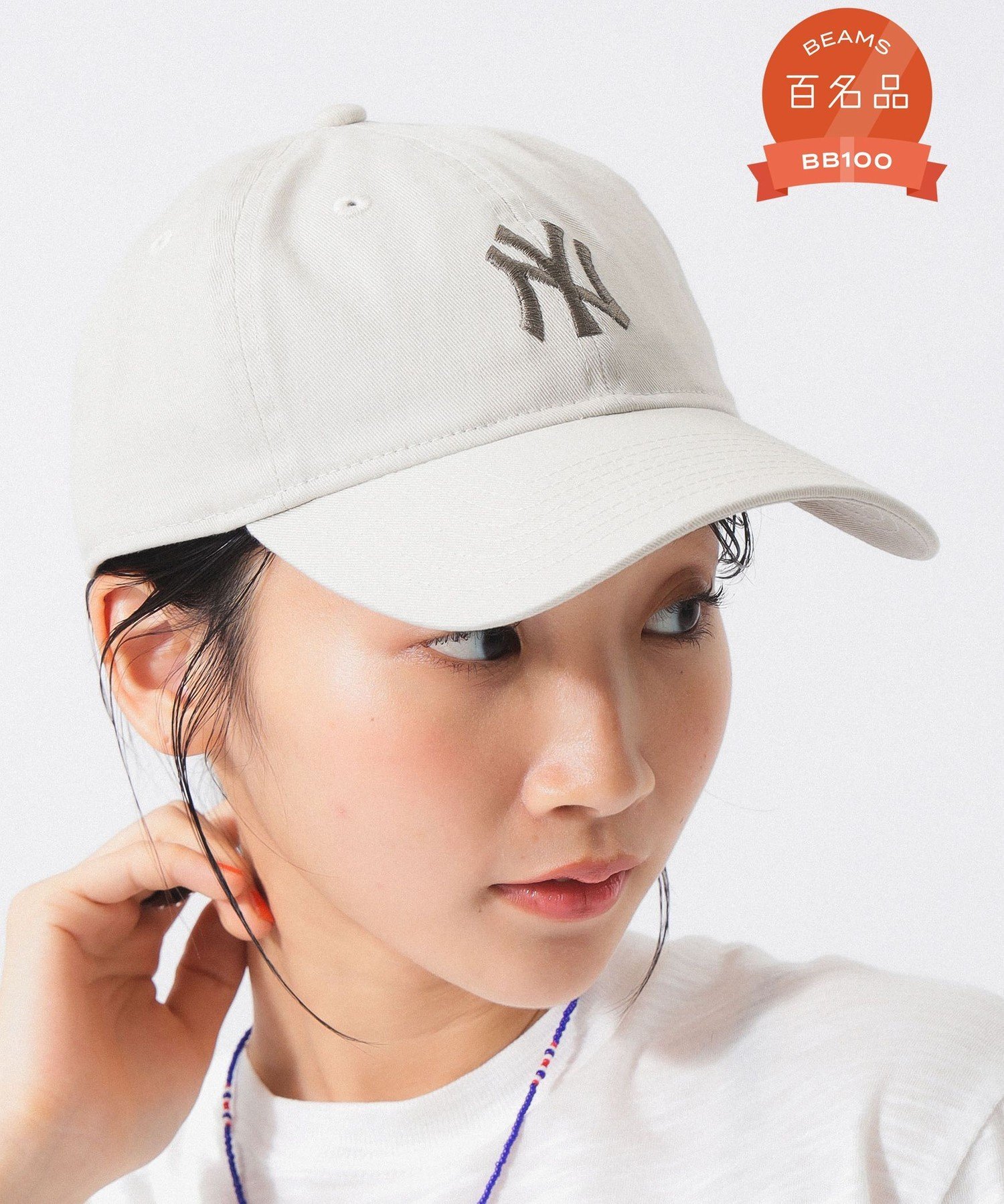 楽天市場】beams newera(レディース帽子|帽子):バッグ・小物 楽天市場】beams newera(レディース帽子|帽子):バッグ・小物