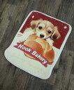【SALE/30%OFF】HOOK HOOK -original- 「HOOK BAKERY」プリントラグ アイモハ インテリア・生活雑貨 カーペット・ラグ・マ...