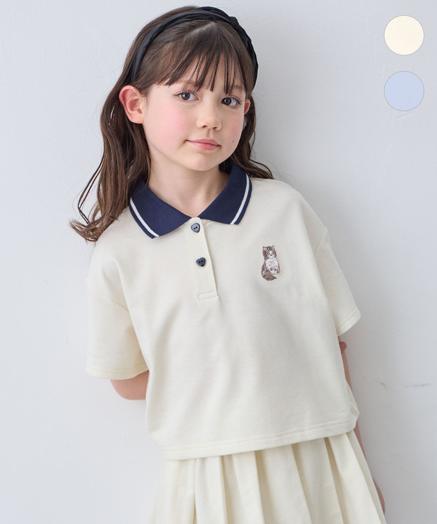 Rakuten