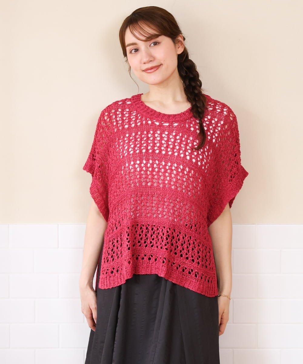 【SALE／20%OFF】eur3 【大きいサイズ】テープヤーンベスト エウルキューブ トップス ベスト・ジレ ピンク ベージュ【送料無料】