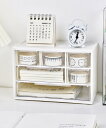 【SALE/30%OFF】aimoha home aimoha home/収納ケース アイモハ インテリア・生活雑貨 収納用品・棚・ラック ホワイト イエロー ...