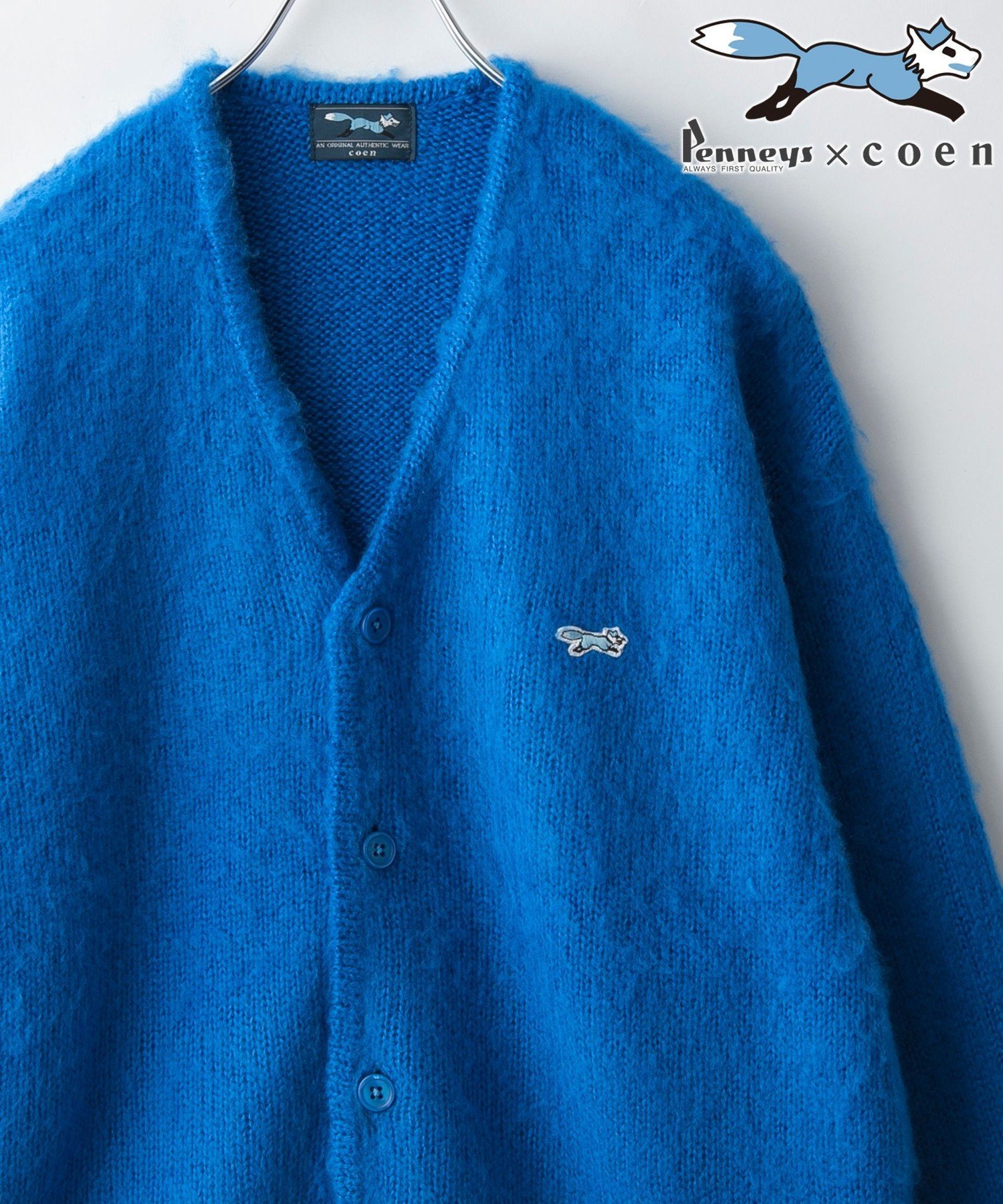 【SALE／40%OFF】coen Penneys(ぺニーズ)別注シャギーニットカーディガン コーエン トップス カーディガン ネイビー イエロー レッド グレーのサムネイル