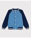 【SALE/40%OFF】PETIT BATEAU ブルゾン プチバトー ジャケット・アウター ブルゾン・ジャンパー ブルー【送料無料】