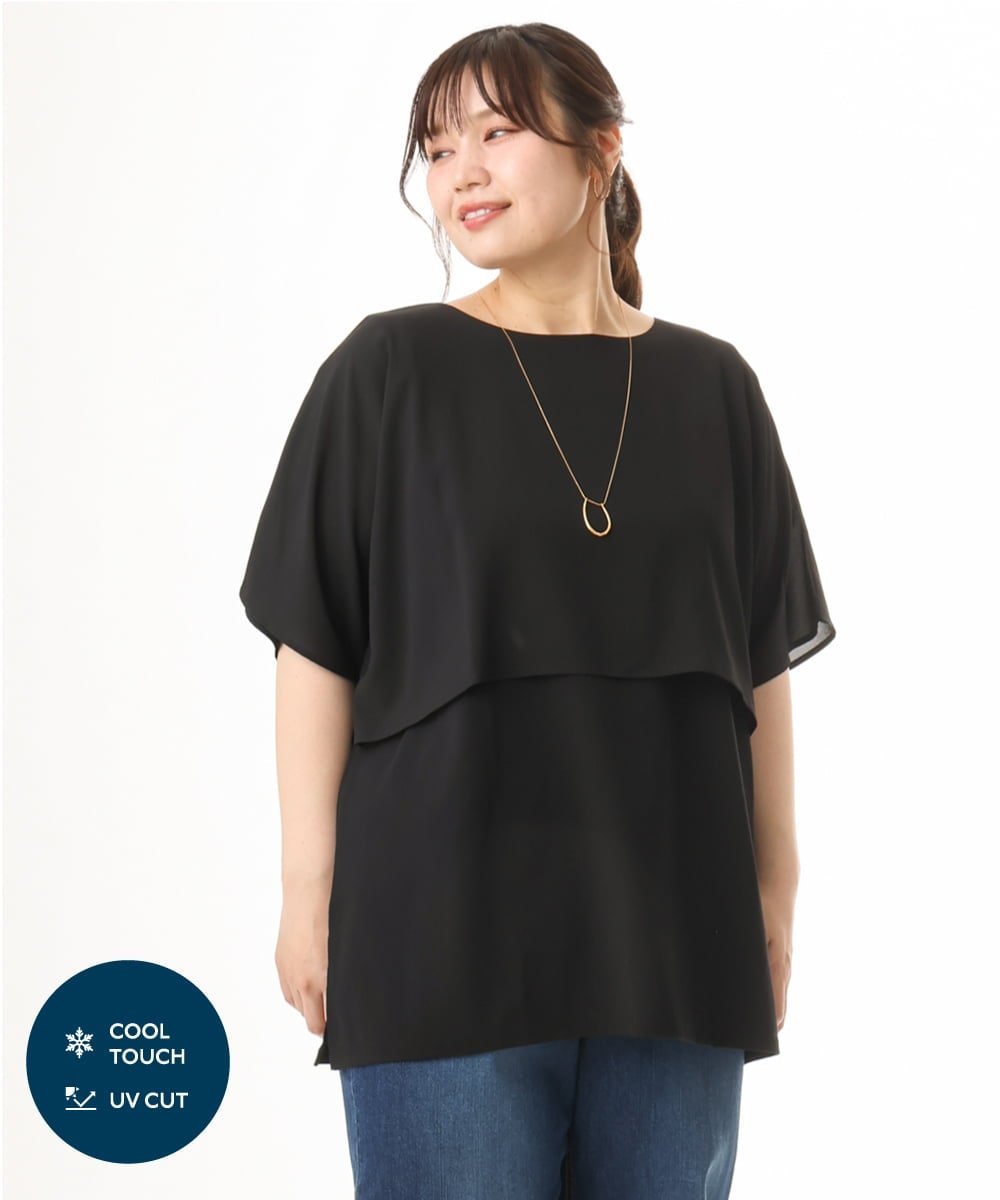【大きいサイズ/UVカット】接触冷感ケープデザインカットソー エウルキューブ トップス カットソー・Tシャツ ブラック ブルー