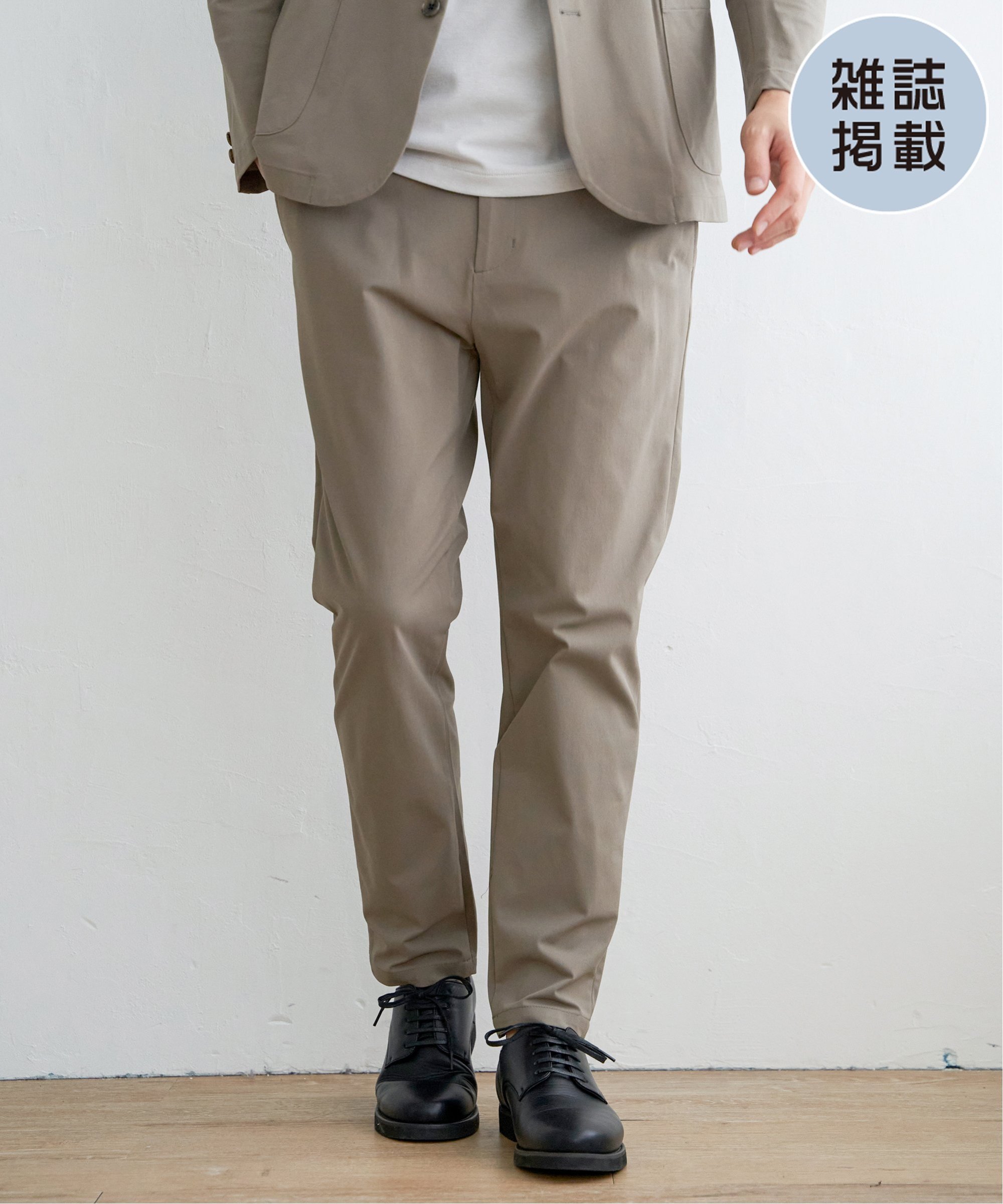 IKKA LOUNGE 【セットアップ対応】GOKU楽ワーク 速乾鹿の子パンツ イッカ パンツ その他のパンツ ブラック ブルー ベージュ