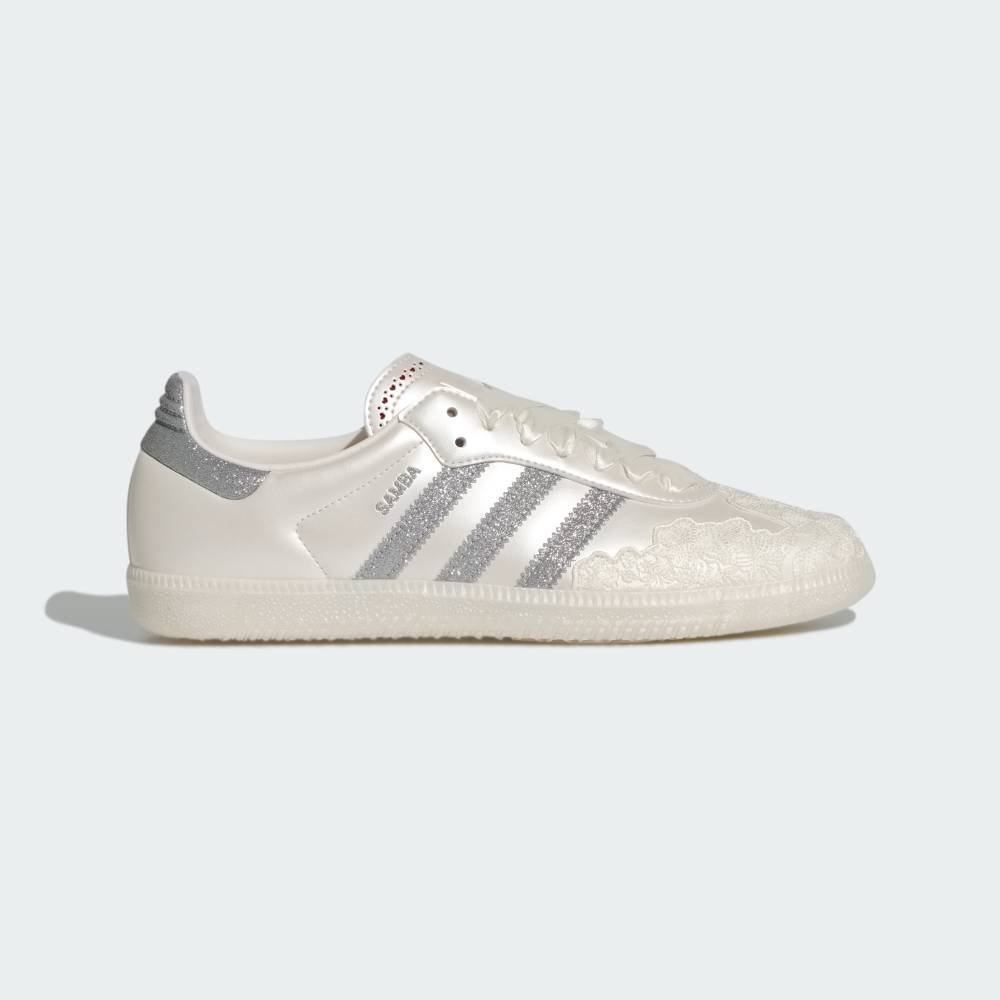 adidas 【公式】アディダス adidas サンバ OG / Samba OG アディダス シューズ・靴 スニーカー ホワイト【送料無料】