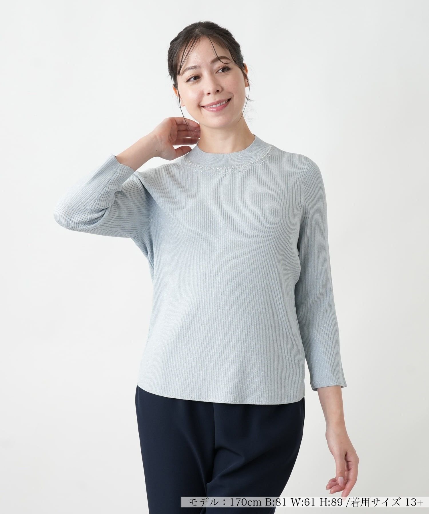 【SALE／17%OFF】Leilian PLUS HOUSE 【店頭人気】ラメリブニット レリアン　プラスハウス トップス ニット ホワイト ネイビー ピンク ブルー【送料無料】