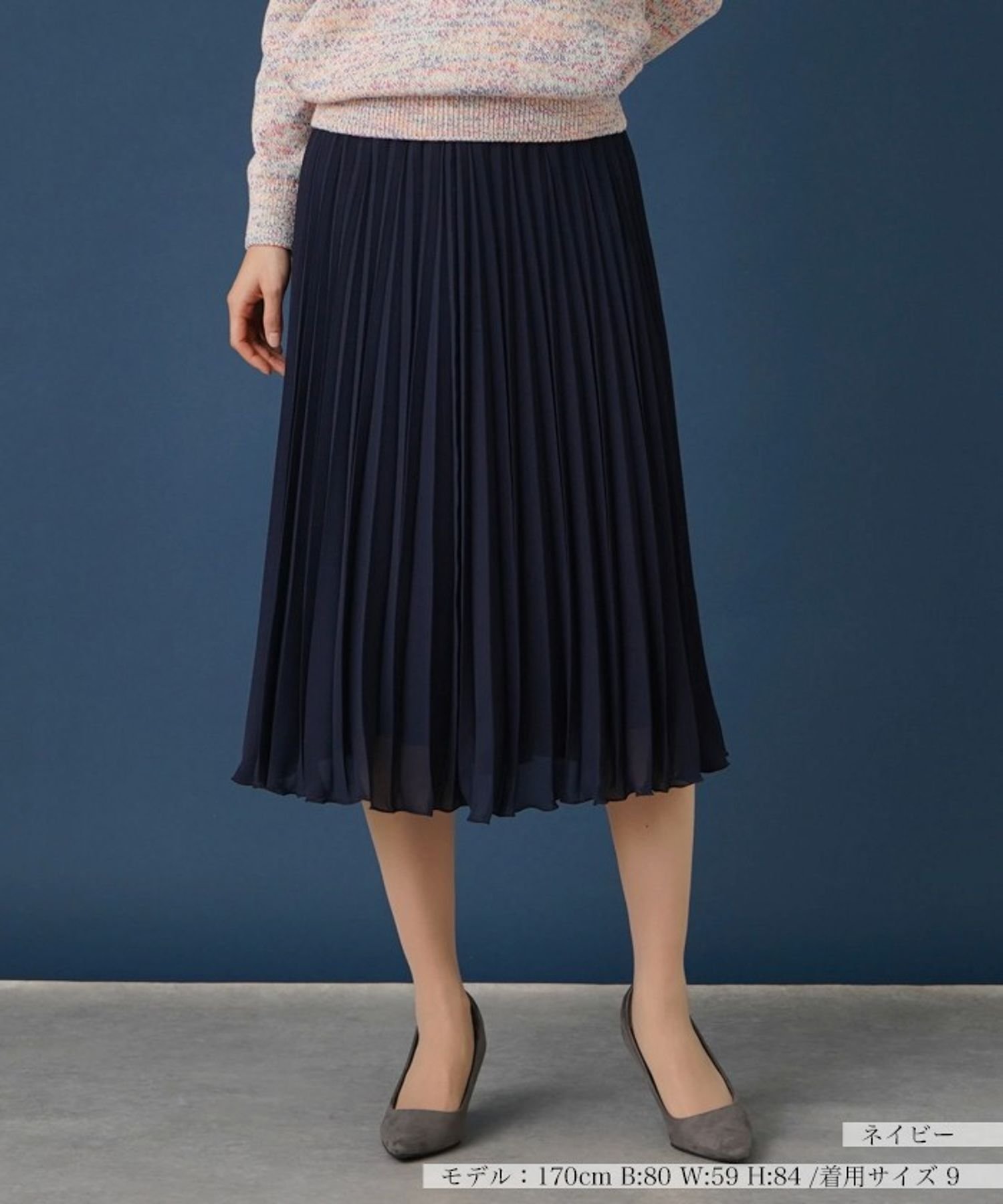 【SALE／19%OFF】Leilian ミモレ丈プリーツスカート レリアン スカート その他のスカート ベージュ ネイビー【送料無料】