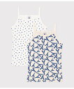【SALE/20%OFF】PETIT BATEAU キャミソール2枚組 プチバトー インナー・ルームウェア その他のインナー・ルームウェア