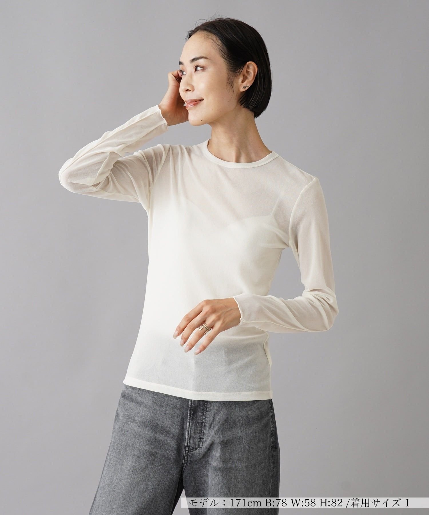 NEMIKA 長袖シアートップス【NEMIKA】 ネミカ トップス カットソー・Tシャツ ホワイト