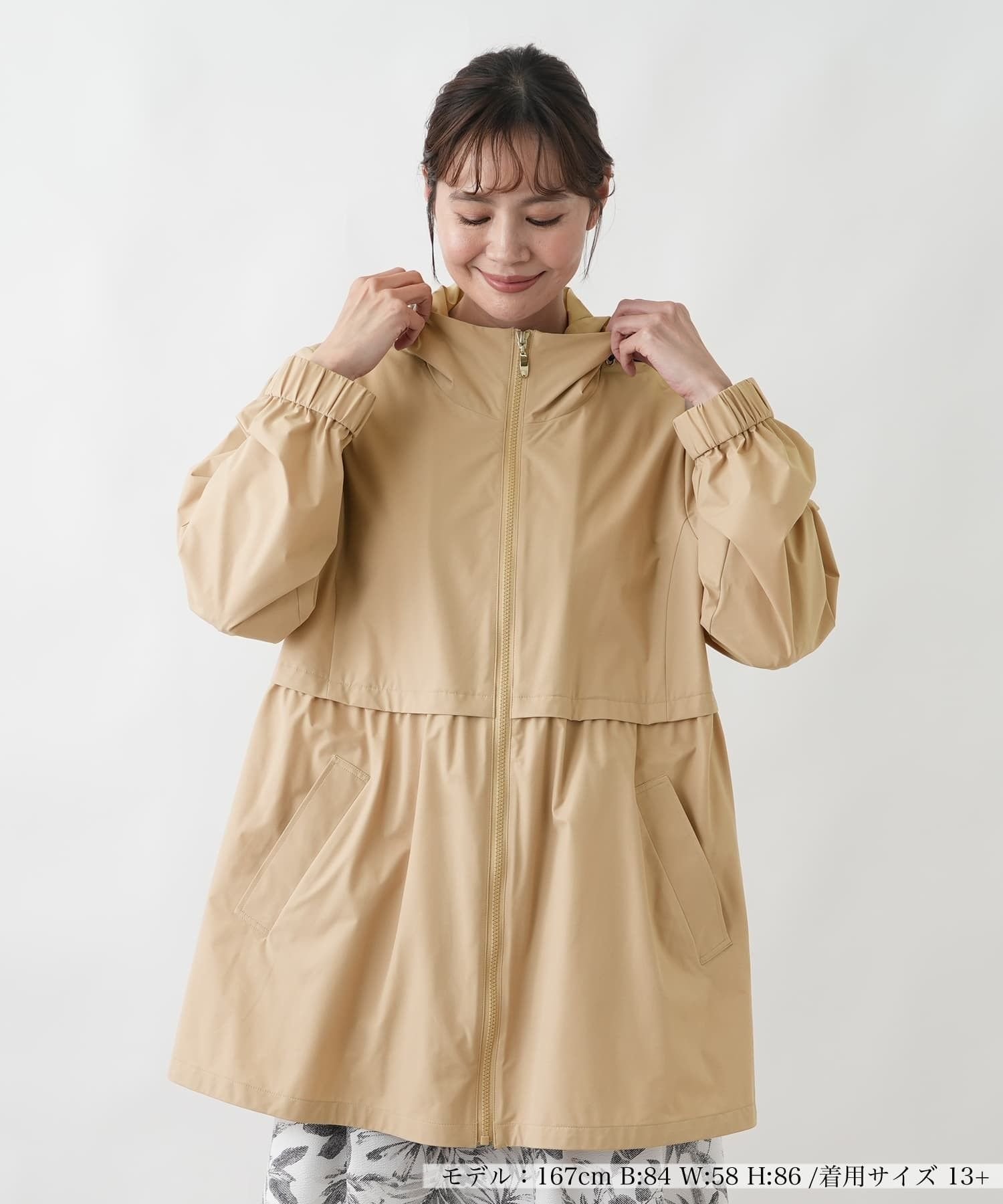 Leilian PLUS HOUSE 【はっ水】コート レリアン プラスハウス ジャケット・アウター ステンカラーコート ブラウン ネイビー