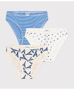 【SALE/10%OFF】PETIT BATEAU ショーツ3枚組 プチバトー インナー・ルームウェア ショーツ【送料無料】