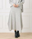 【SALE/75%OFF】YVON 《YVON》ハンカチーフヘムニットスカート イヴォン スカート ロング・マキシスカート ブルー グレー【送料無料】