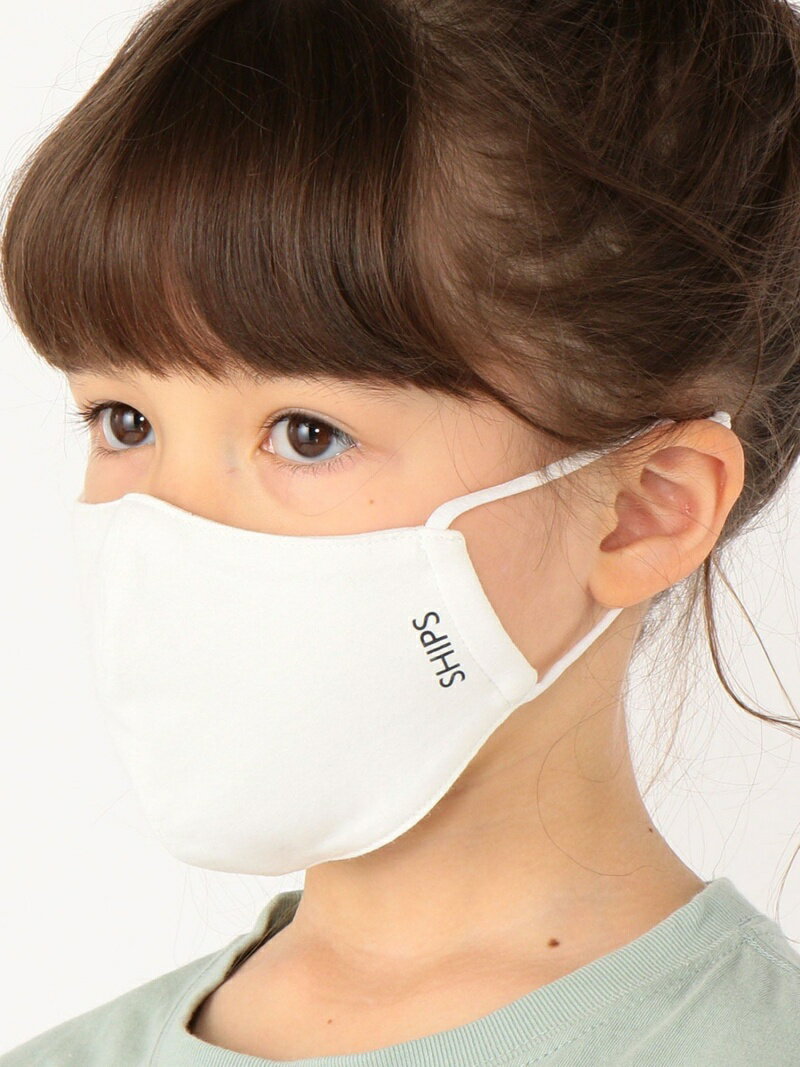 SHIPS KIDS SHIPS KIDS:＜手洗い可能/多機能＞ファッション マスク シップス ファッション雑貨 マスク ..