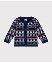 【SALE/10%OFF】PETIT BATEAU ウール&コットンカーディガン プチバトー トップス カーディガン【送料無料】