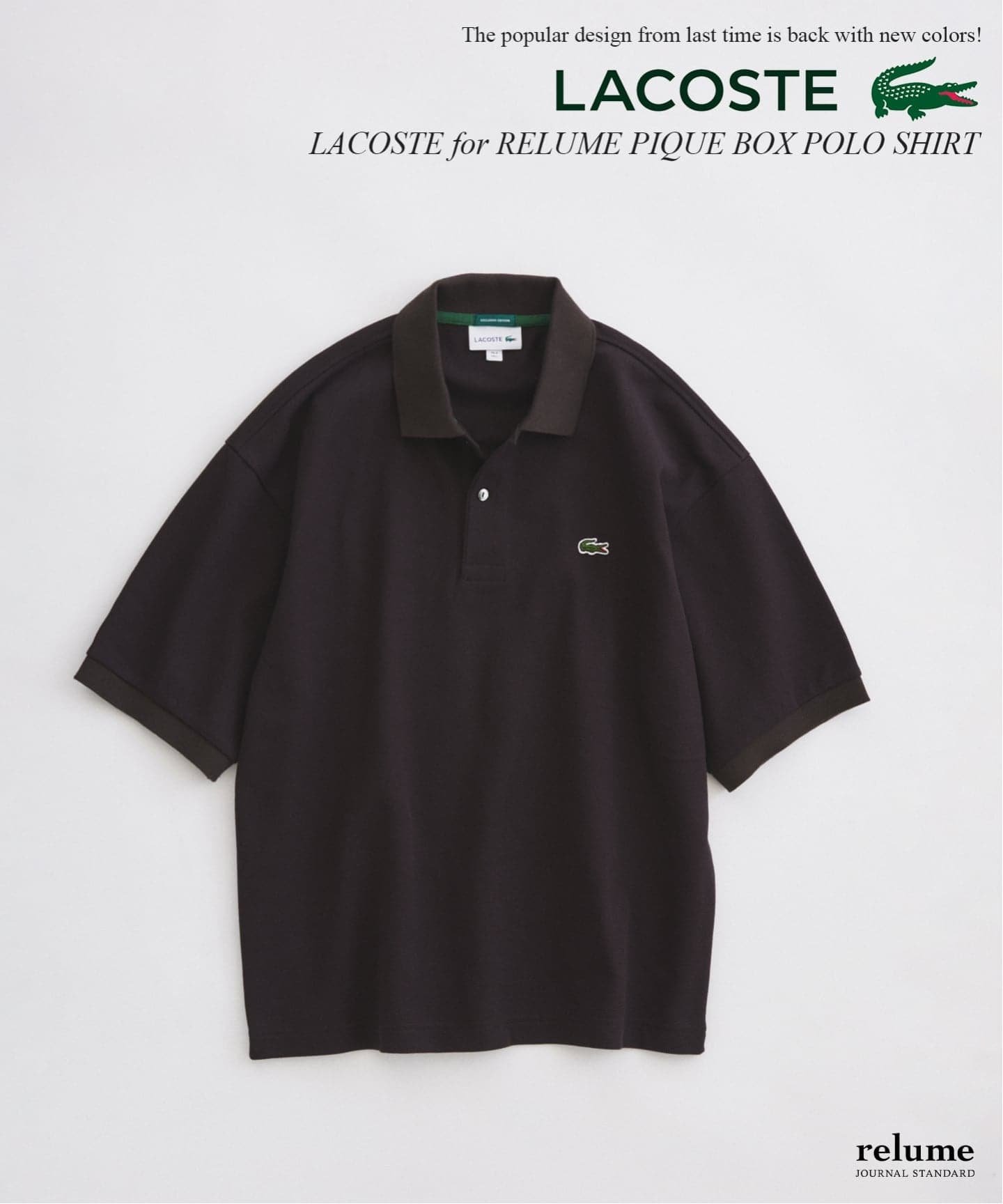 JOURNAL STANDARD relume LACOSTE / ラコステ 別注 ボックスシルエット ポロシャツ...
