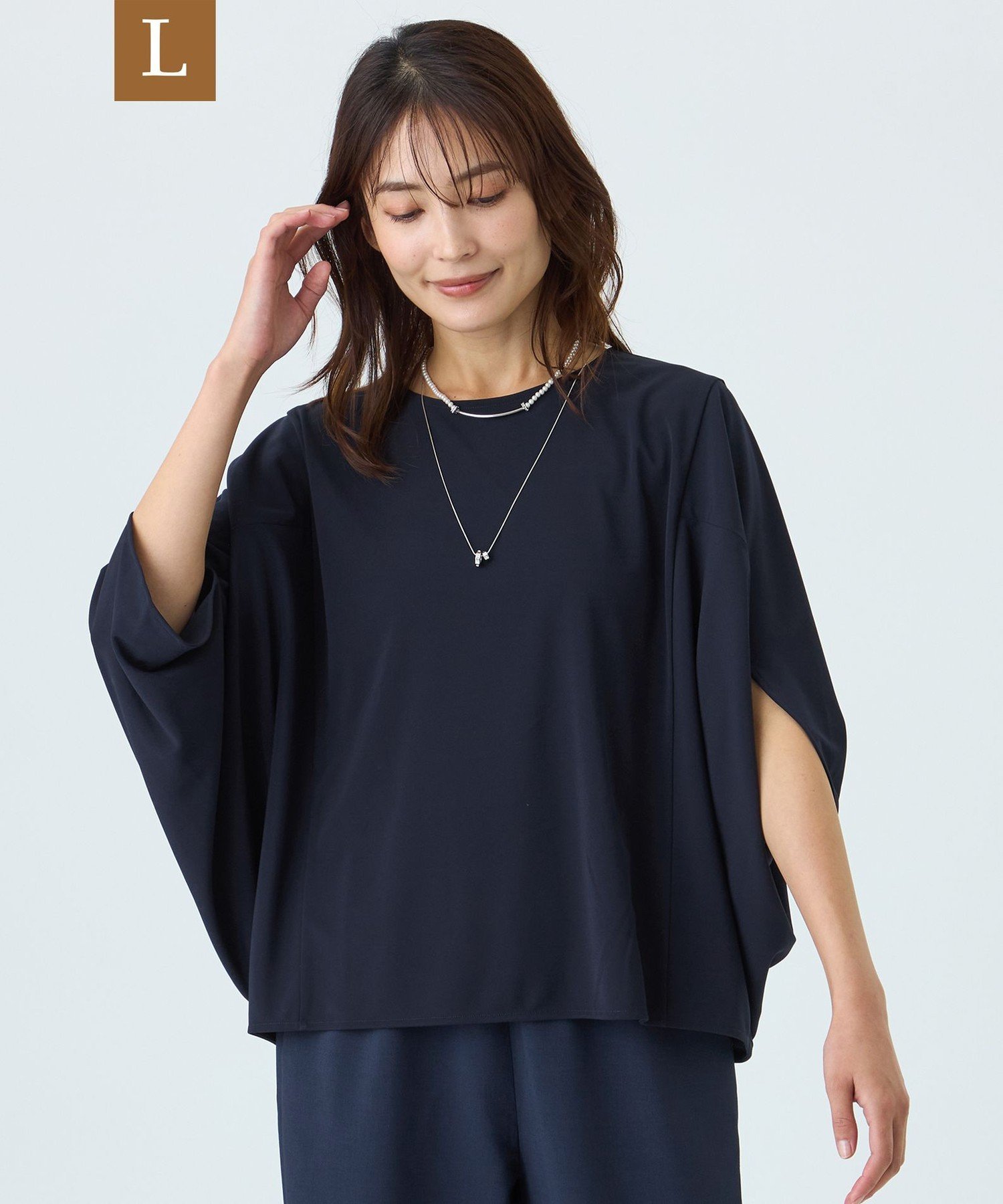 TRANS WORK GARUDA TWISTY COMPACTカットソー サンヨー エルサイズ トップス カットソー・Tシャツ ネイビー グリーン ブラウン