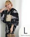 utatane utatane 浴衣3点セット 黒地に白のしだれ藤と縞絞り柄 Lサイズ ウタタネ 着物・浴衣・和装小物 浴衣【送料無料】