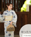 utatane utatane 浴衣3点セット 薄グレーに椿唐草 3Lサイズ ウタタネ 着物・浴衣・和装小物 浴衣 グレー【送料無料】