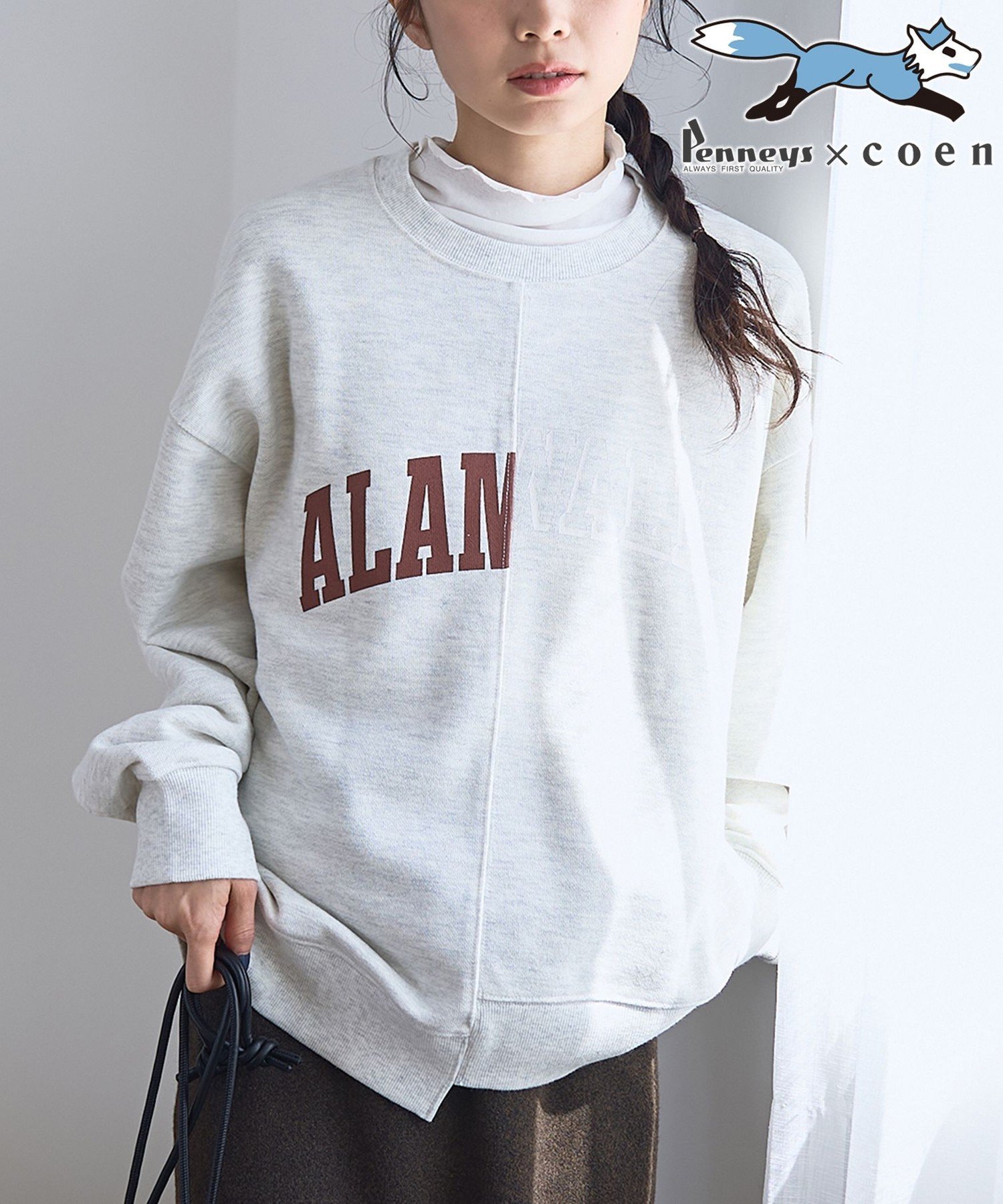 coen 【PENNEYS(ぺニーズ)別注】 リメイク風切り替え裏毛スウェット コーエン トップス スウェット・トレーナー ピンク ホワイト グレー ブラウン【送料無料】のサムネイル