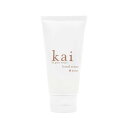 kai (公式)rose ハンドクリーム カイ ボディケア・オーラルケア ハンドケア ブルー【送料無料】