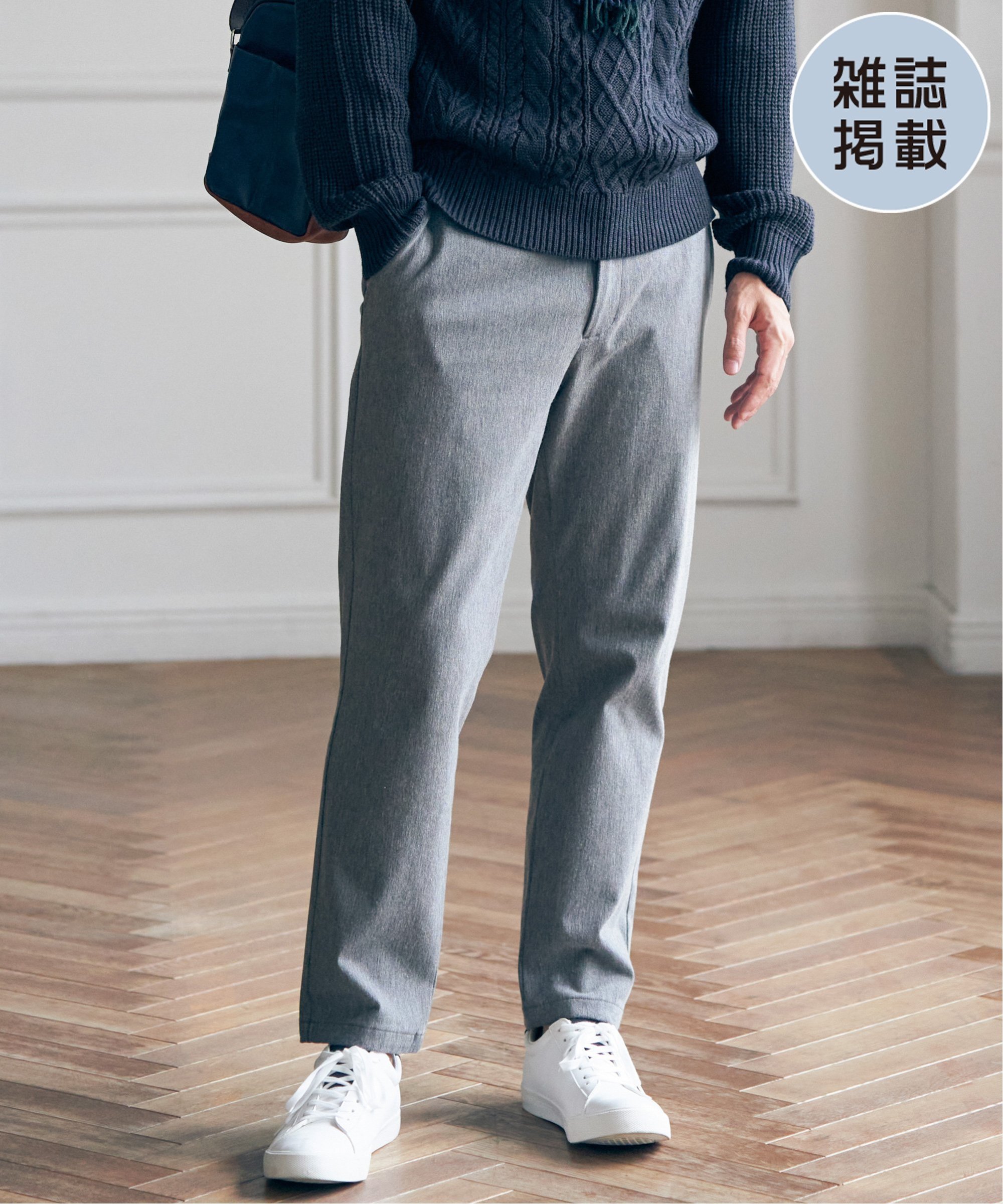 ikka 【雑誌MonoMax12月号掲載】GOKU楽パンツ EASY STRETCH 起毛イージー イッカ パンツ その他のパンツ ブラック ベージュ グレー