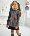 【SALE/30%OFF】組曲 KIDS 【150-160cm】ビスチェック トップス クミキョク トップス カットソー・Tシャツ ブルー【送料無料】