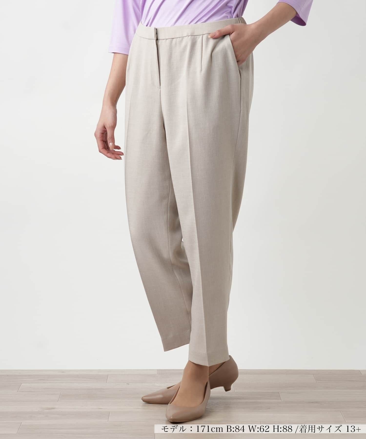 Leilian PLUS HOUSE 【店頭人気】テーパードパンツ レリアン プラスハウス パンツ その他のパンツ ブラウン