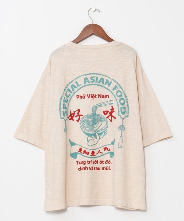 チャイハネ 【チャイハネ】テサニメンズTシャツ アミナコレクション トップス カットソー・Tシャツ ベージュ イエロー ブルー