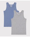 PETIT BATEAU タンクトップ2枚組 プチバトー インナー・ルームウェア その他のインナー・ルームウェア【送料無料】