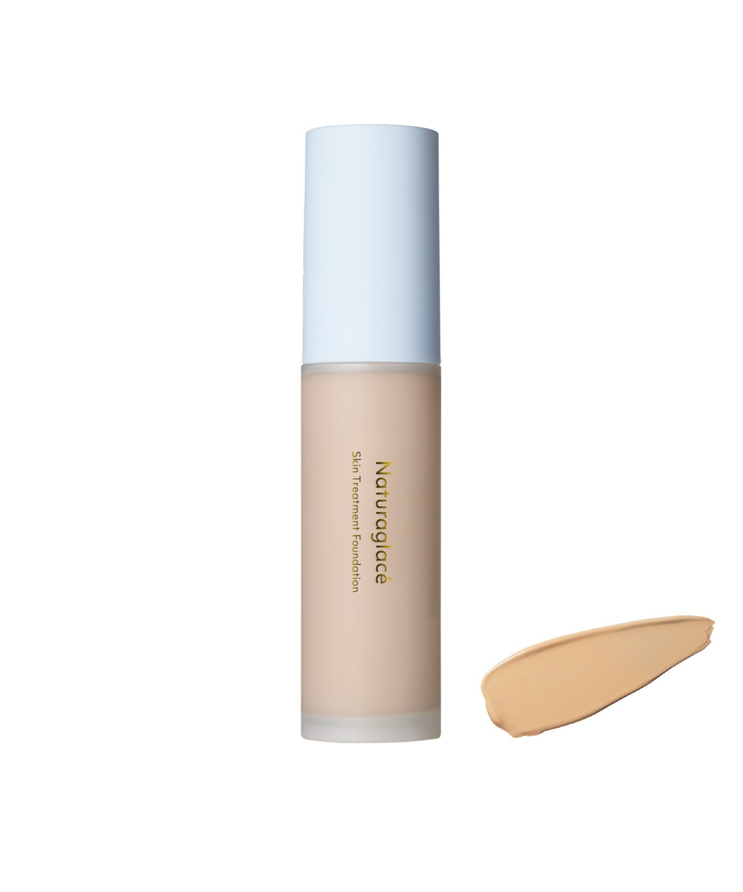 ナチュラグラッセ 【公式】ナチュラグラッセ スキントリートメント ファンデーションN NO2 ネイチャーズウェイ ベースメイク ファンデーション【送料無料】