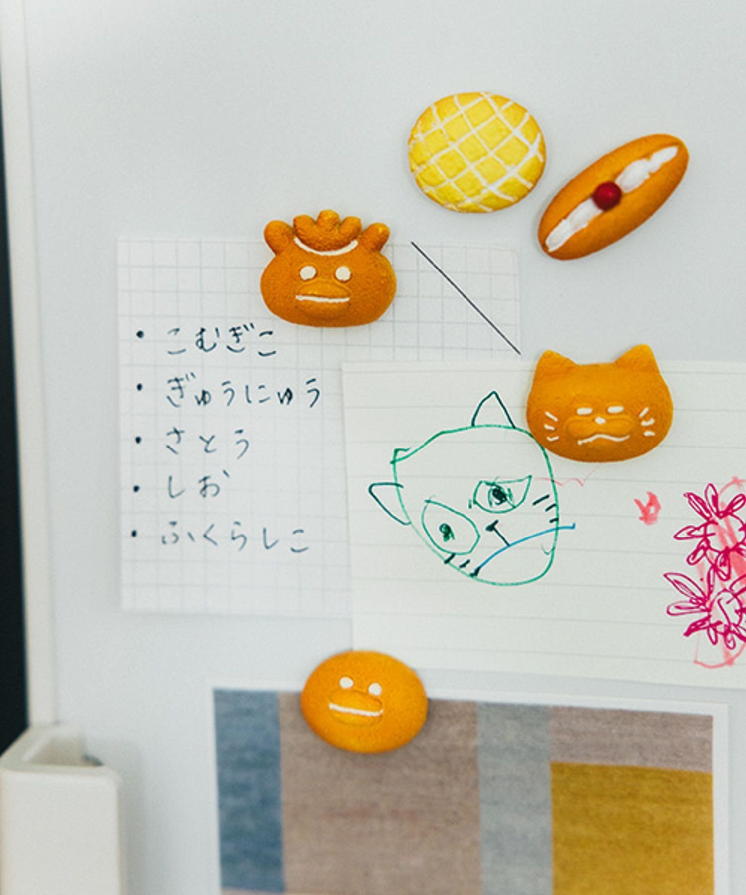 studio CLIP パンマグネットセット[ノラネコぐんだんコラボ] スタディオクリップ 文房具 その他の文房具