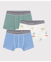 PETIT BATEAU トランクス3枚組 プチバトー インナー・ルームウェア ボクサーパンツ・トランクス【送料無料】