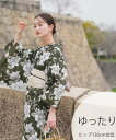 utatane utatane 浴衣3点セット 抹茶グリーンに牡丹唐草 3Lサイズ ウタタネ 着物・浴衣・和装小物 浴衣 グリーン【送料無料】