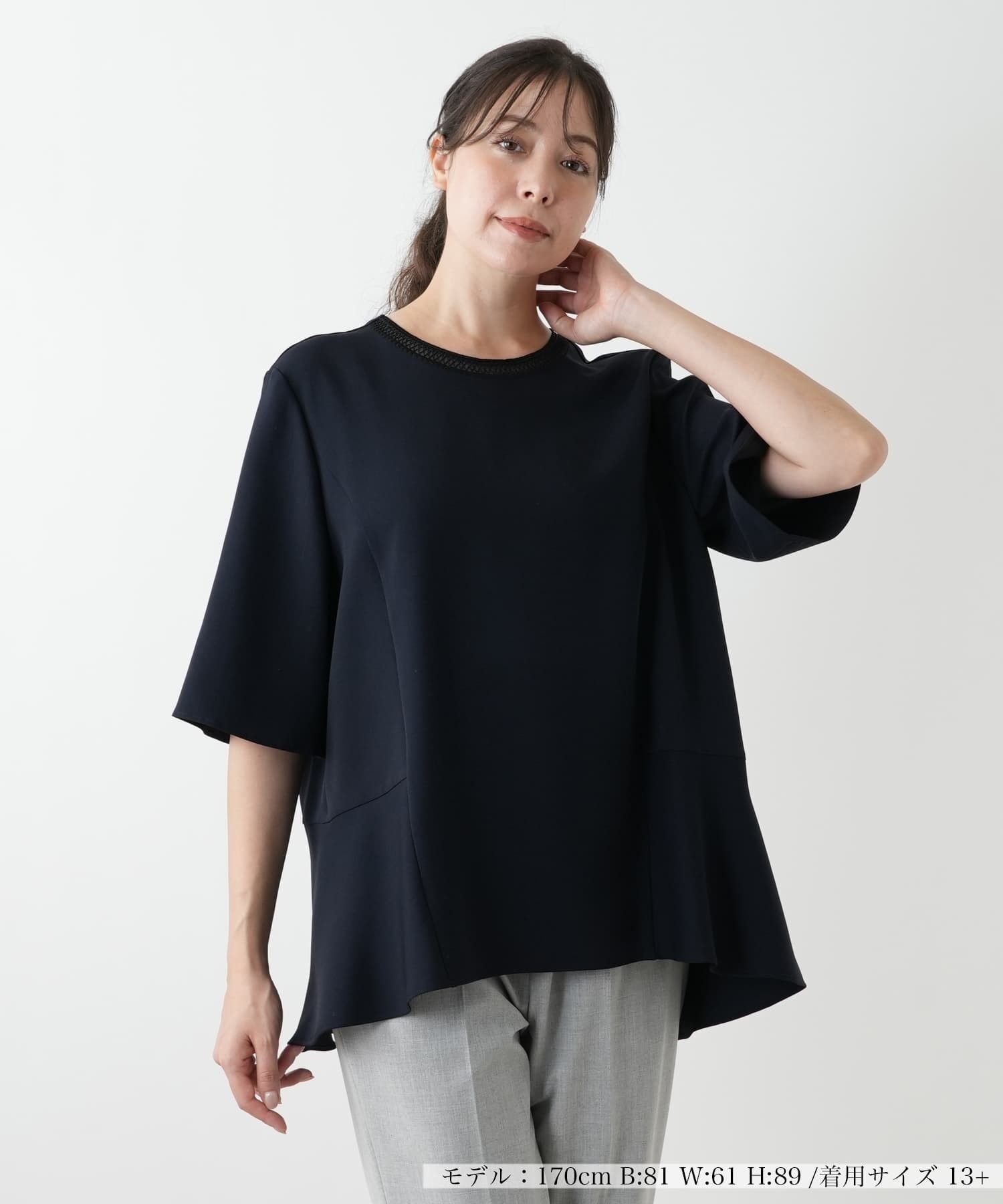 Leilian PLUS HOUSE フレアブラウス【プラス企画】 レリアン プラスハウス トップス シャツ・ブラウス ネイビー