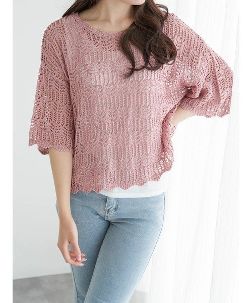 【SALE／71%OFF】Ludic Park 【SETアイテム】透かし編みラメニットトップス×タンクトップ ルディックパーク トップス ニット ブルー グレー ピンク ベージュ