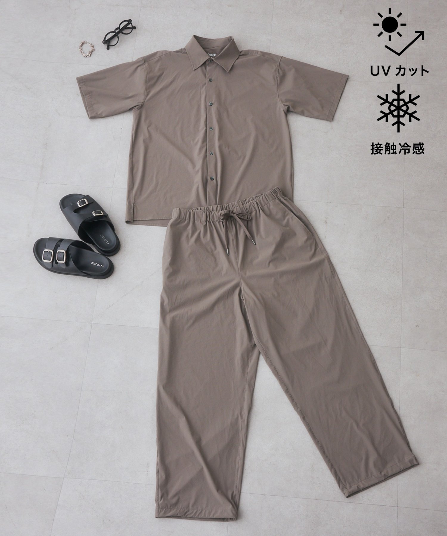 Discoat 【Enlude/多機能】ナイロンストレッチオーバーパンツ《ユニセックス》 ディスコート パンツ その他のパンツ ブラック グレー【送料無料】