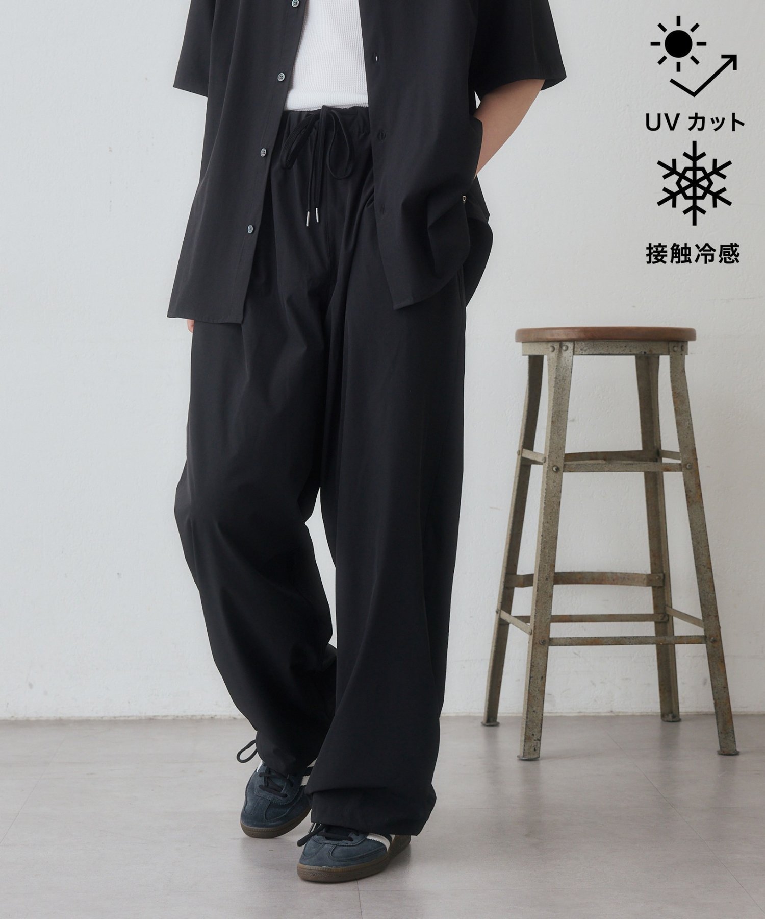Discoat 【Enlude/多機能】ナイロンストレッチオーバーパンツ《ユニセックス》 ディスコート パンツ その他のパンツ ブラック グレー【送料無料】